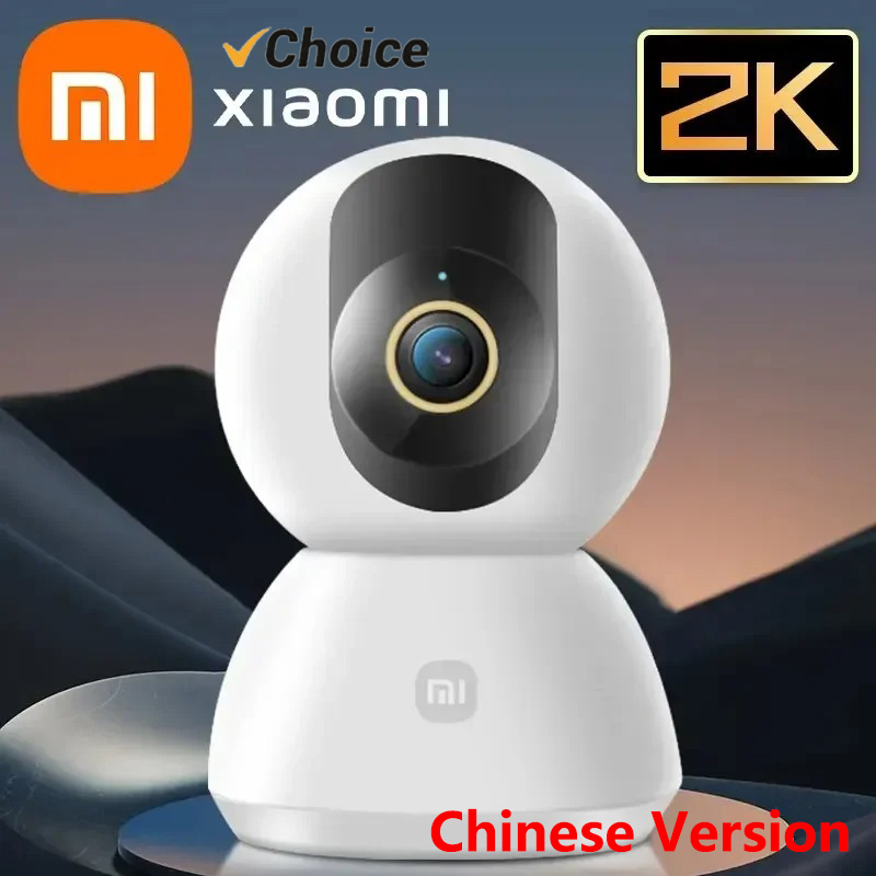 Original Xiaomi Smart Camera 2 - Xiaomi Home Security Camera 2K incelemesi ve fiyatı