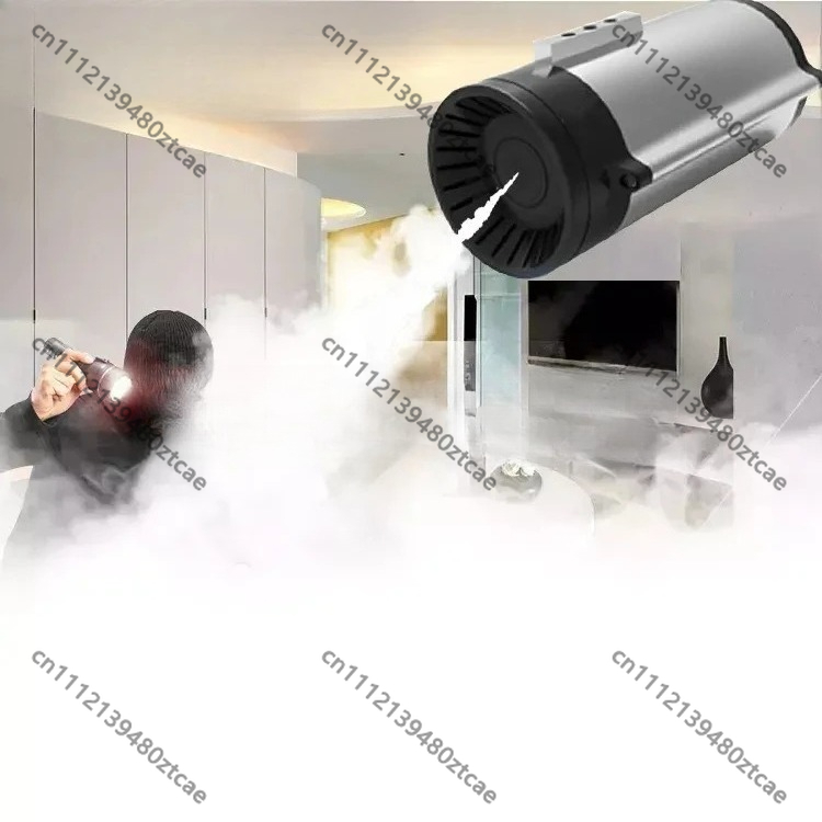 Intelligent Security Fog Gener - Home Security Fog System incelemesi ve fiyatı