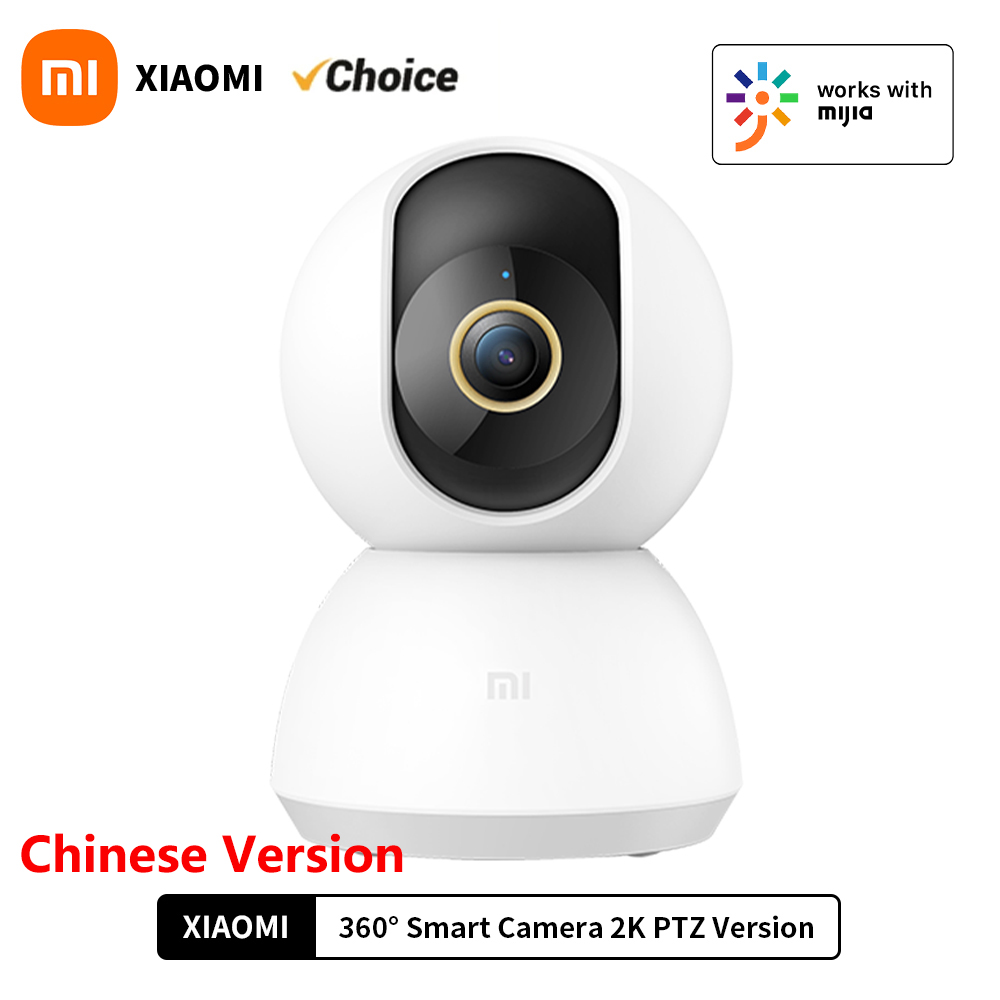 NEW Xiaomi Smart Home Security - Xiaomi Home Security Camera 2K incelemesi ve fiyatı