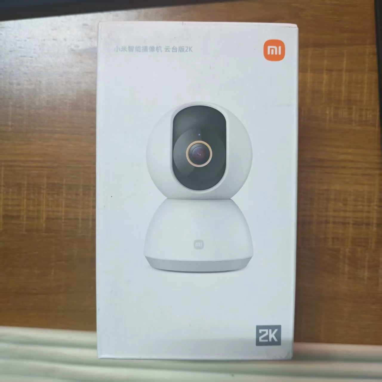 XIAOMI Wifi Camera PTZ 2K Home - Xiaomi Home Security Camera 2K incelemesi ve fiyatı